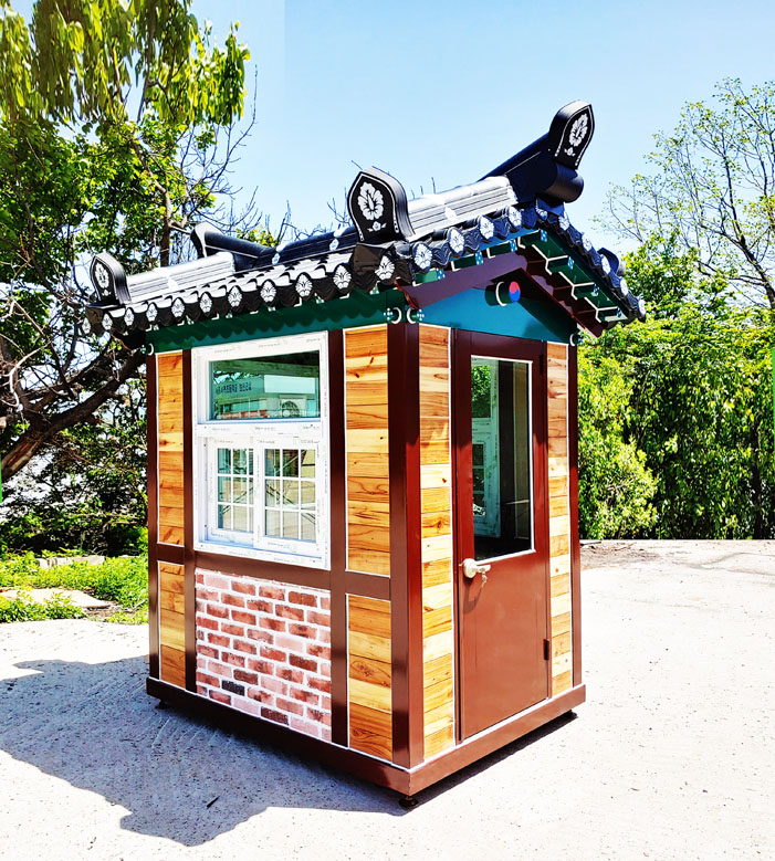 BB320 한옥경비실