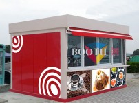 BB401 커피, 스넥, 호떡, 아이스크림