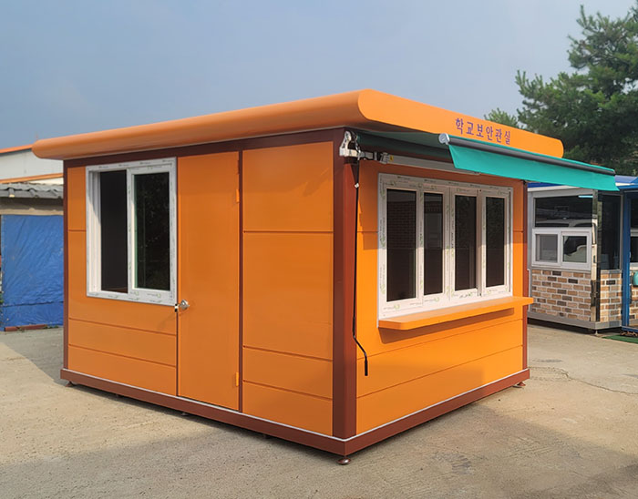 BB327 신월초 보안관실