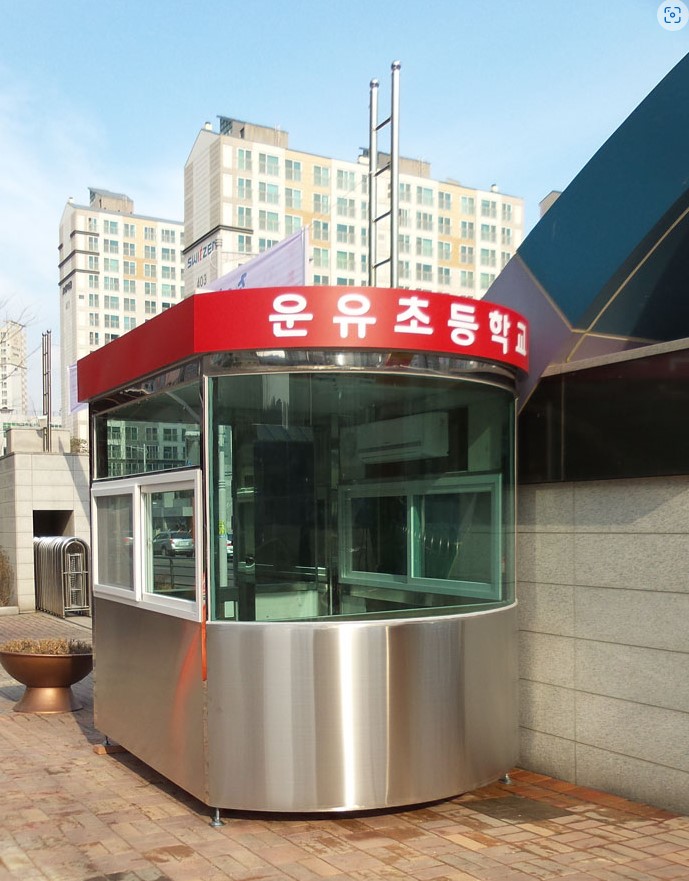 BB331 운유초등학교